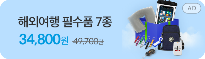 스토어로 이동